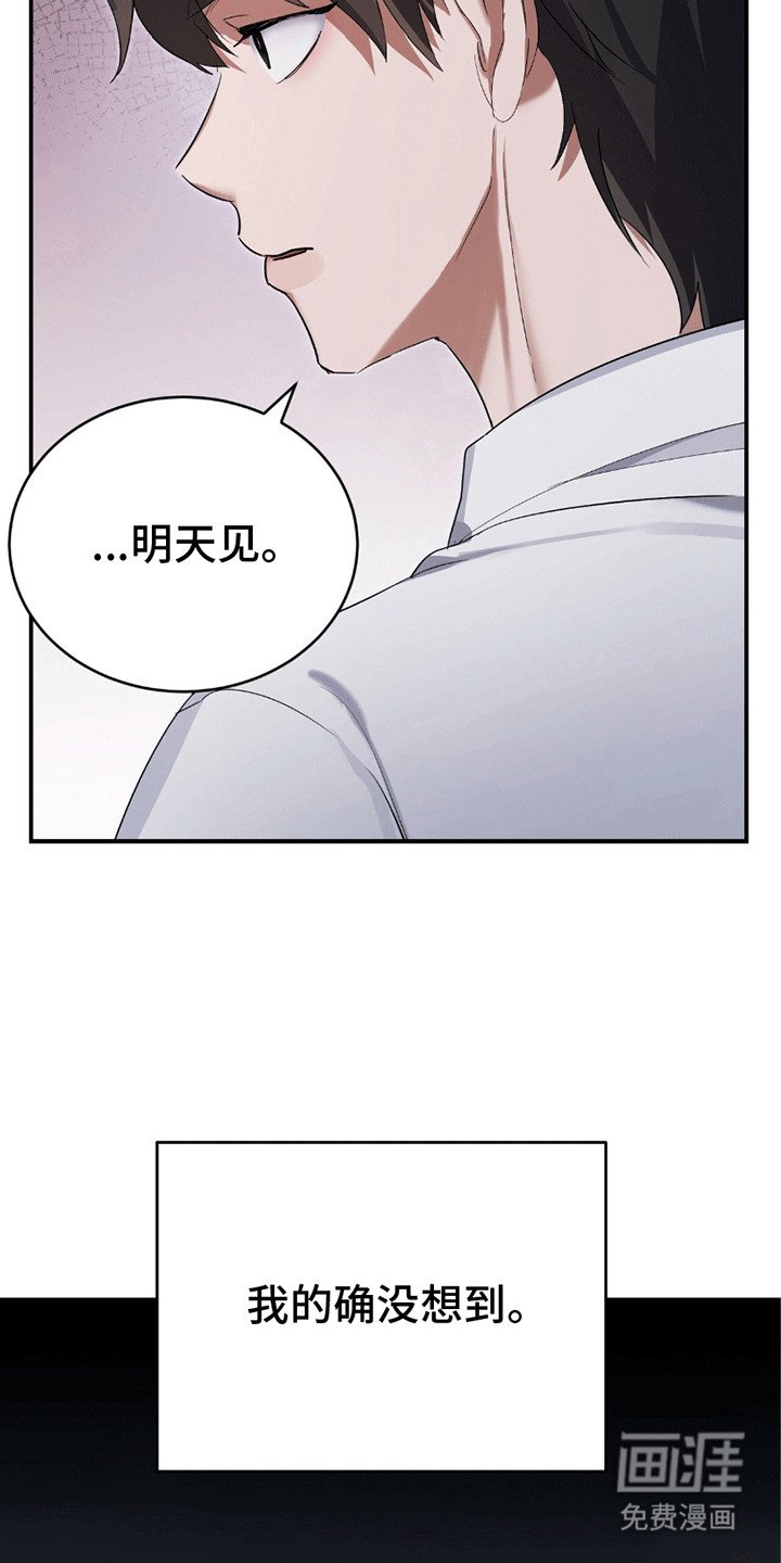 第11章：适可而止