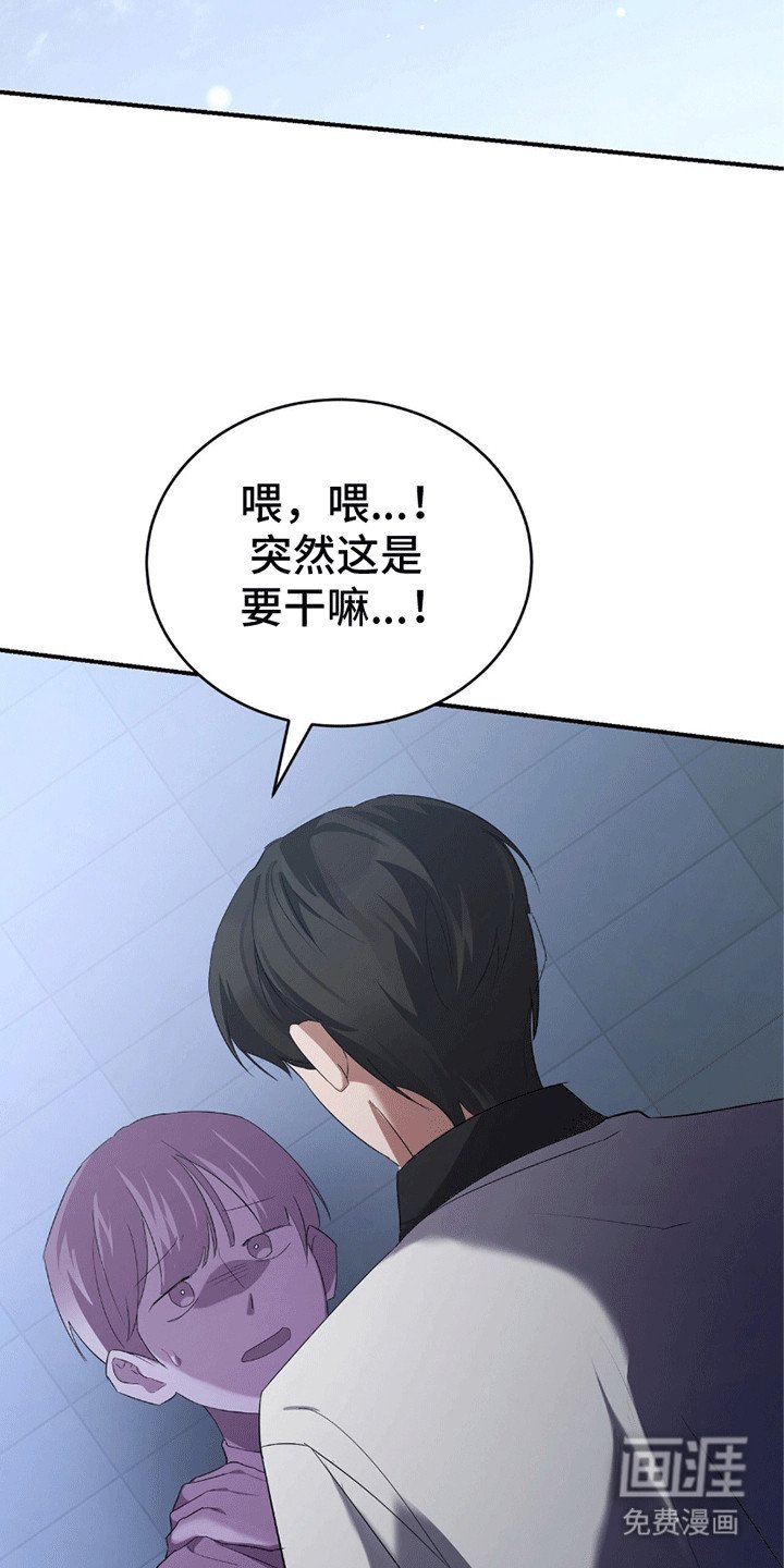 第11章：适可而止