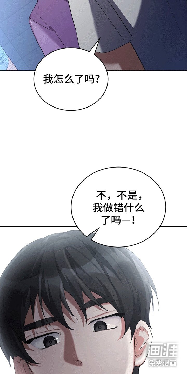 第11章：适可而止