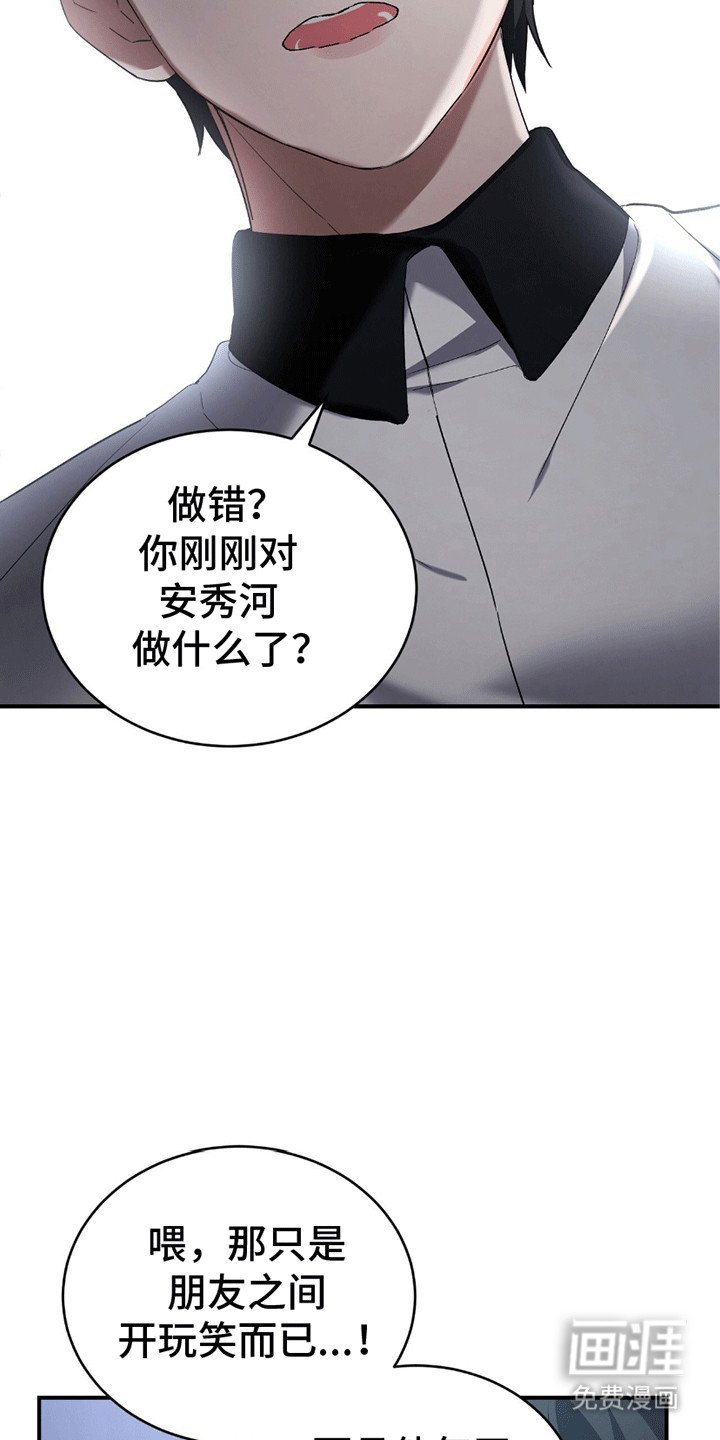 第11章：适可而止