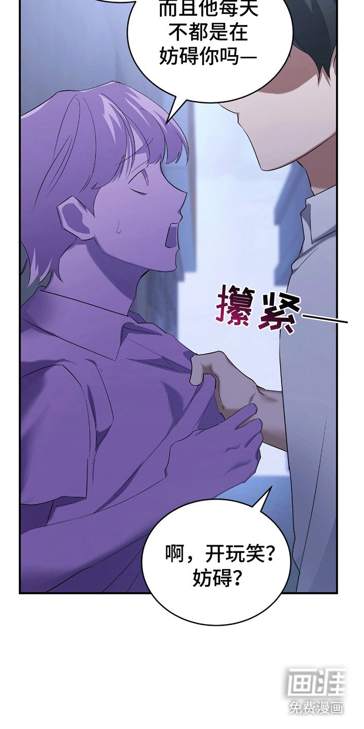 第11章：适可而止