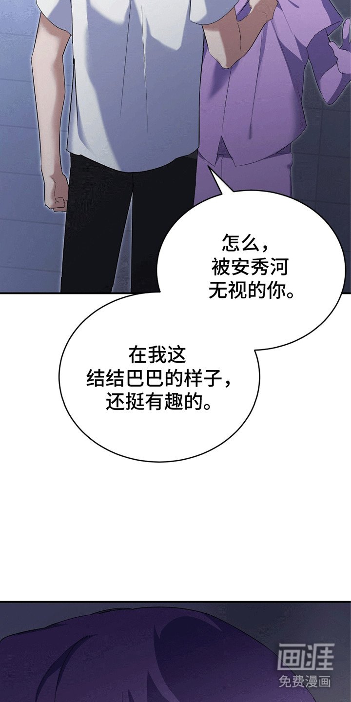 第11章：适可而止