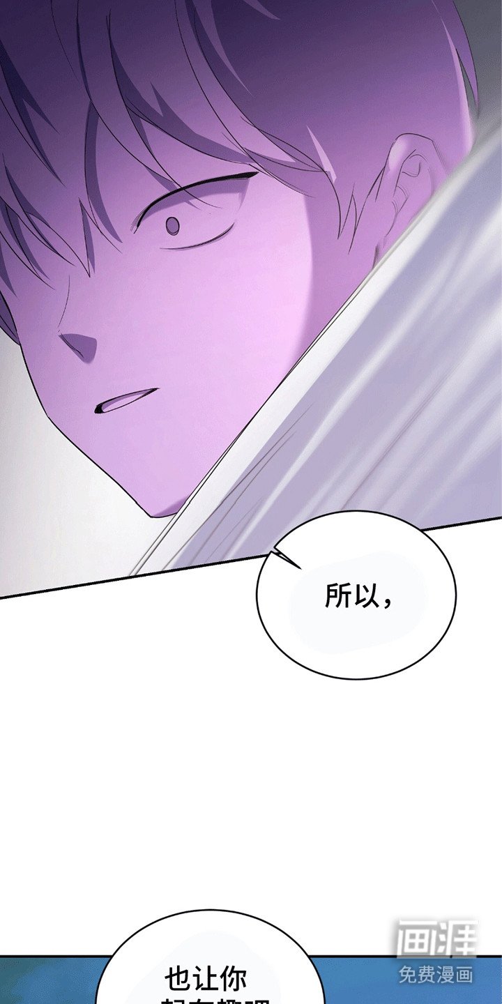 第11章：适可而止