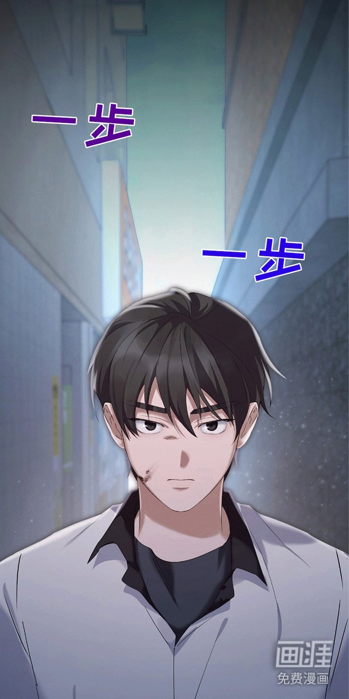 第12章：舍友