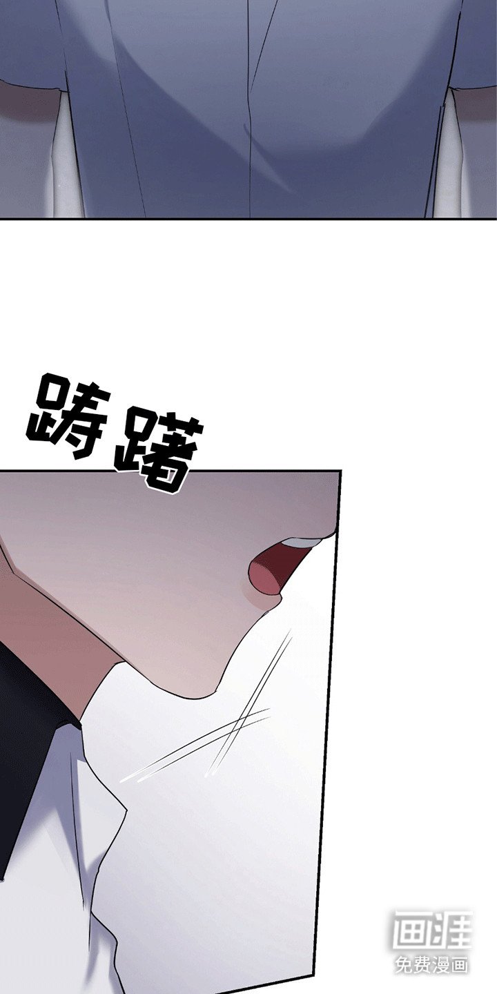 第12章：舍友