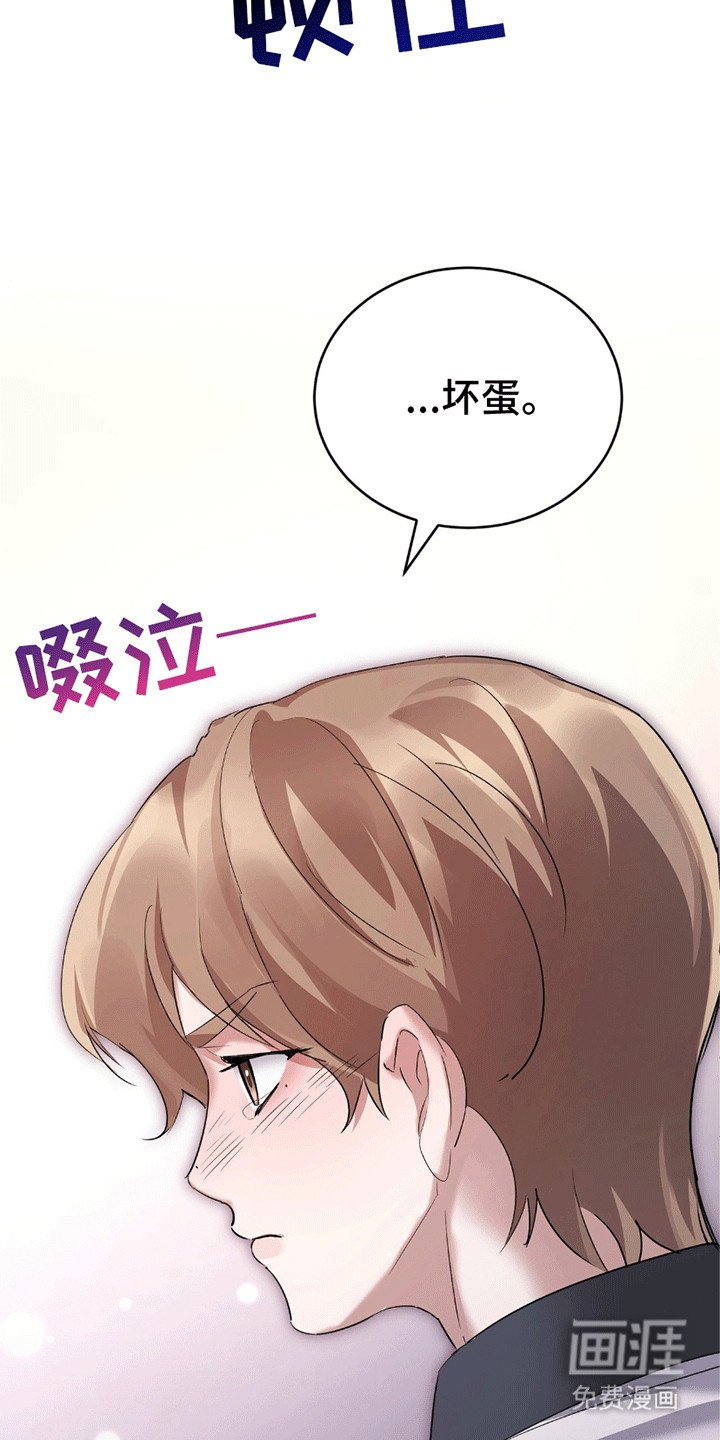 第12章：舍友