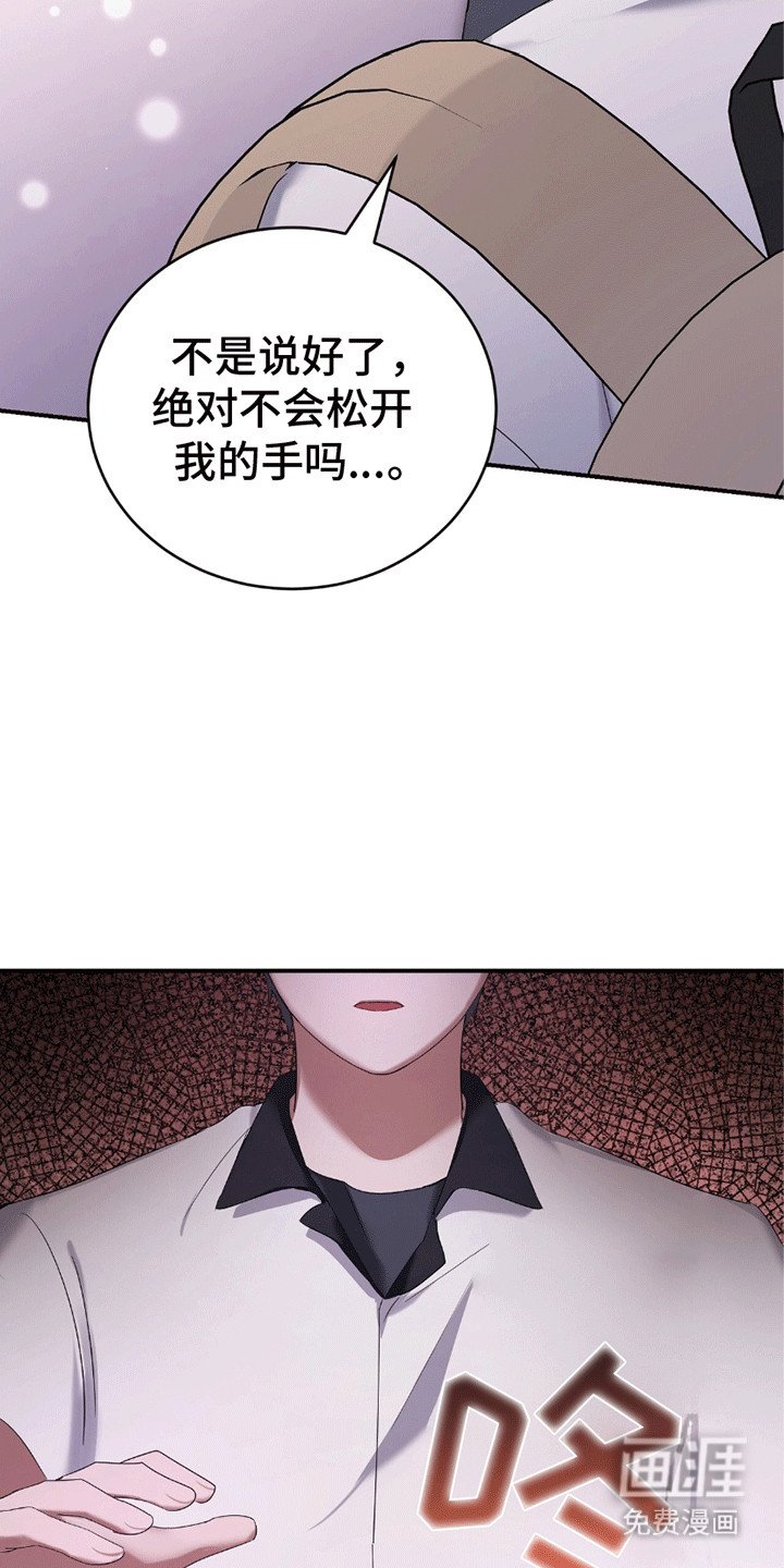 第12章：舍友