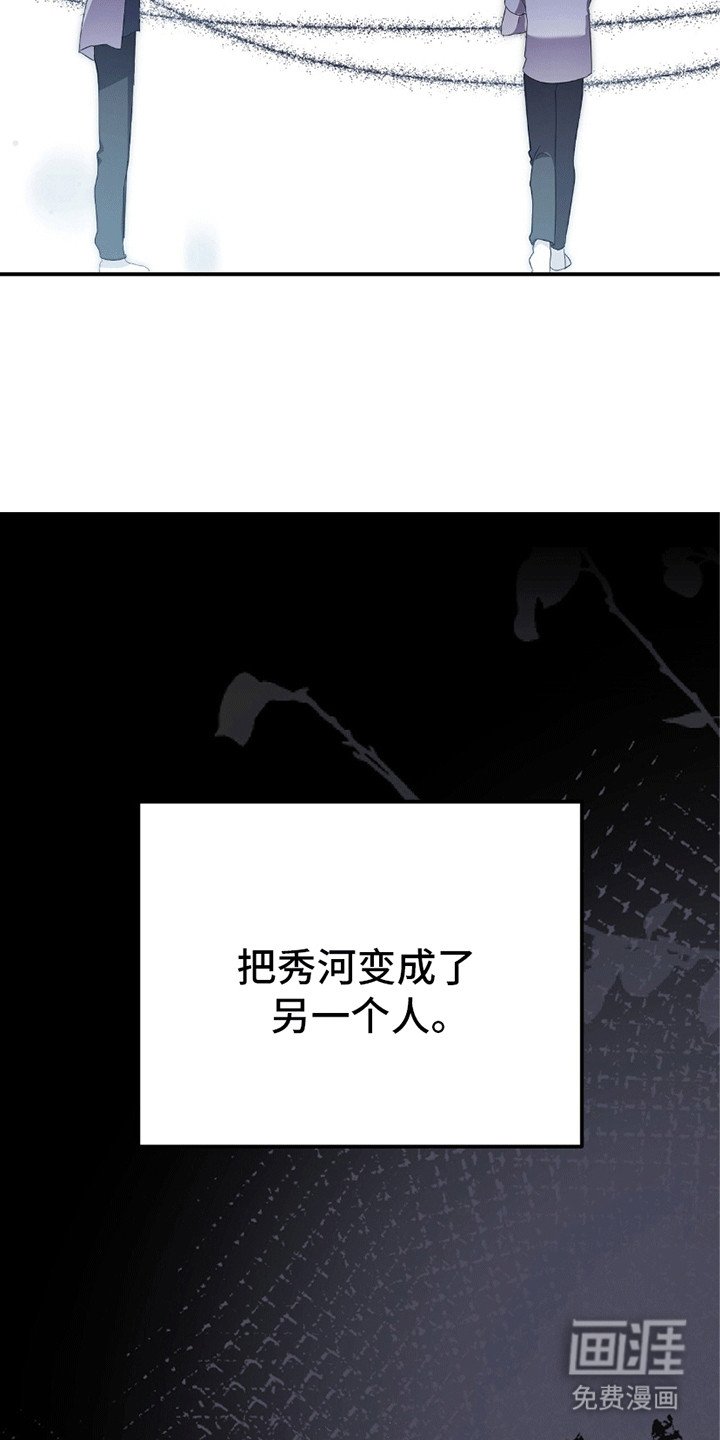 第12章：舍友