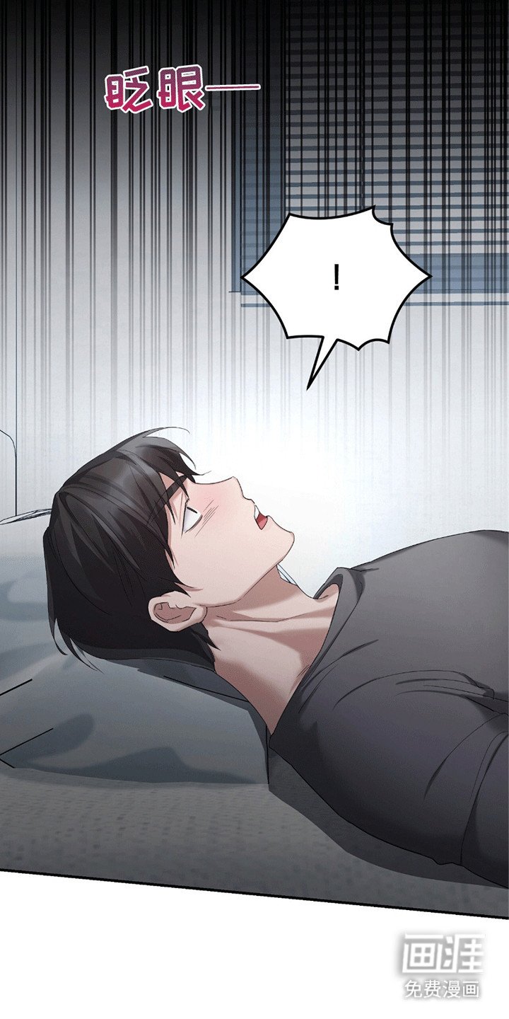 第12章：舍友