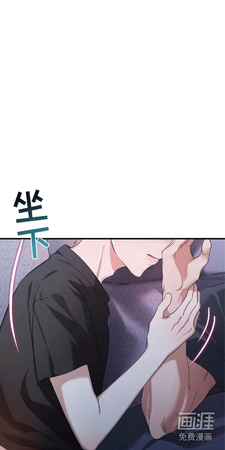 第13章：梦境成为现实