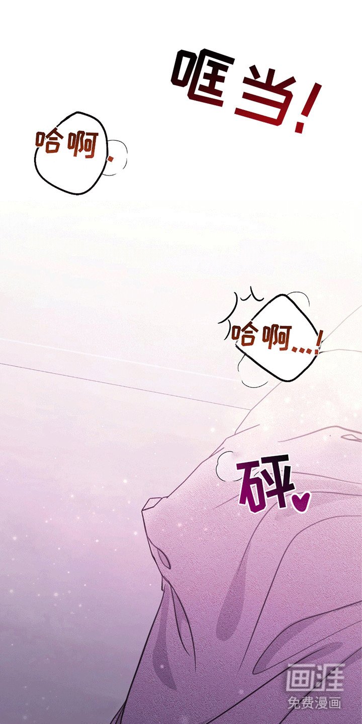 第13章：梦境成为现实