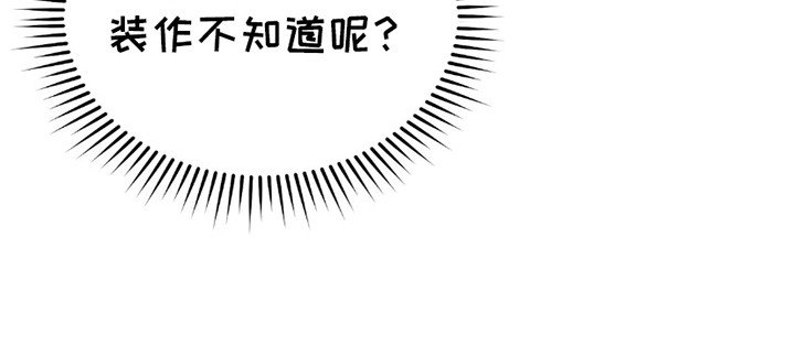 第13章：梦境成为现实