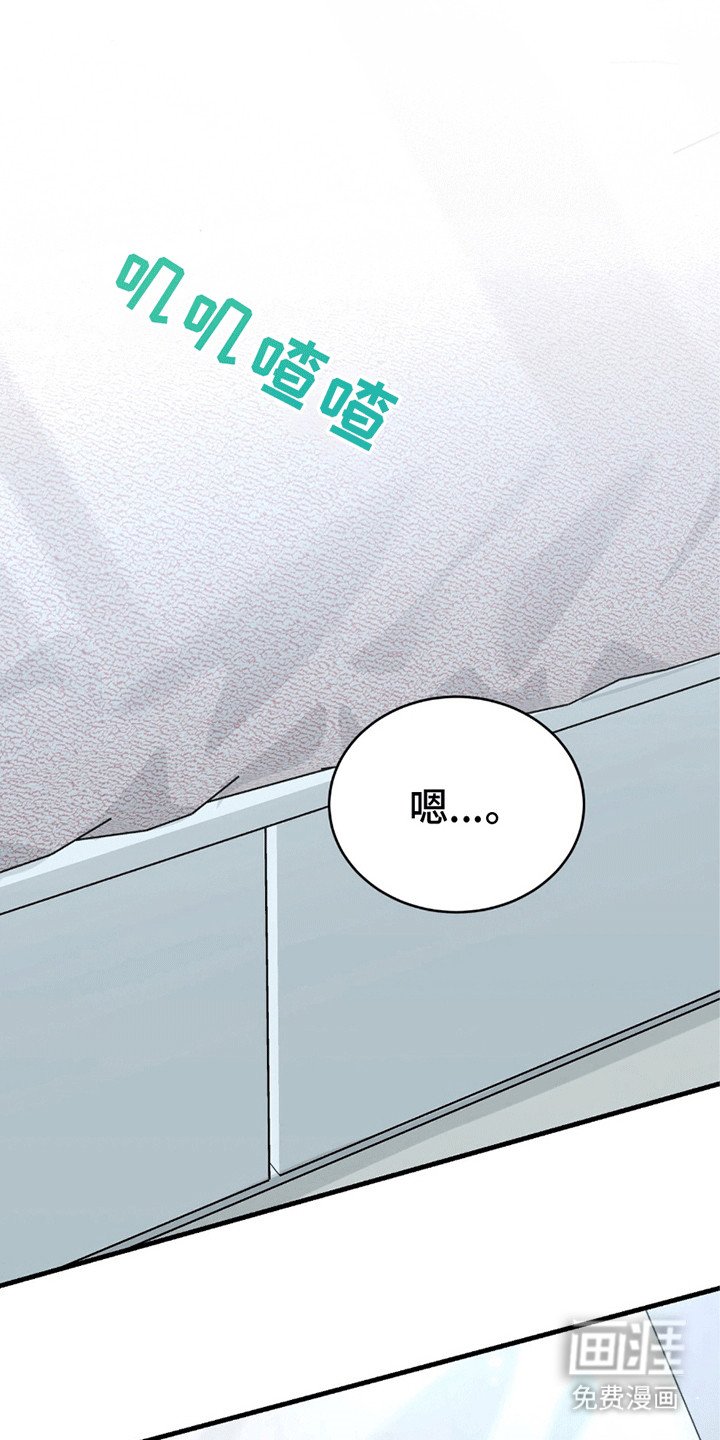 第13章：梦境成为现实