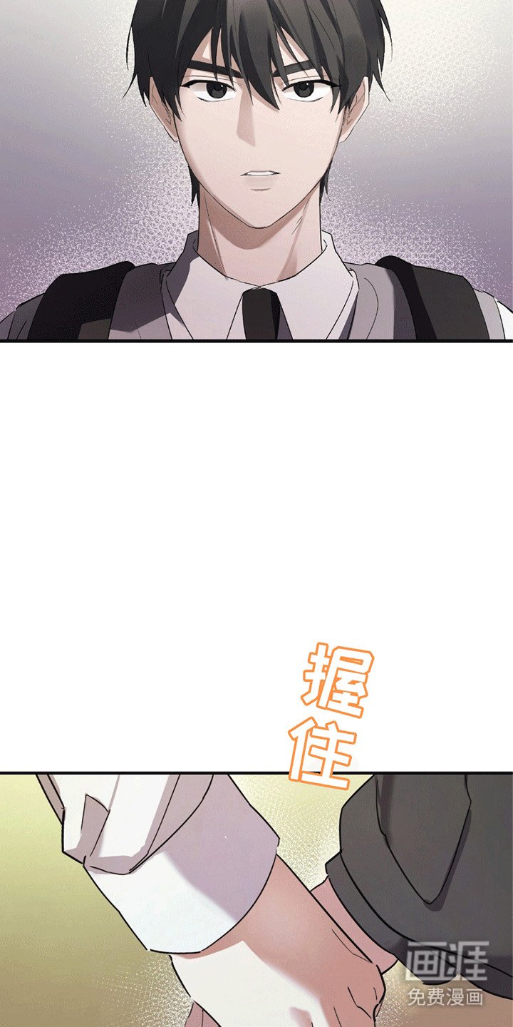 第3章：刀光剑影
