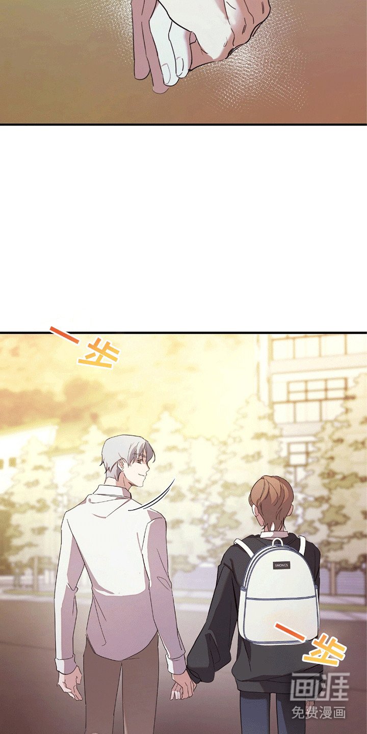 第3章：刀光剑影