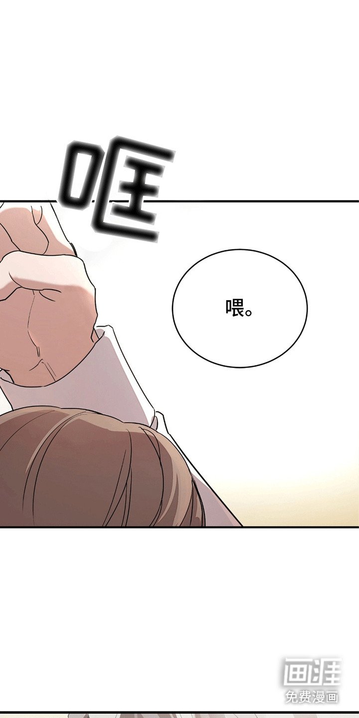 第3章：刀光剑影
