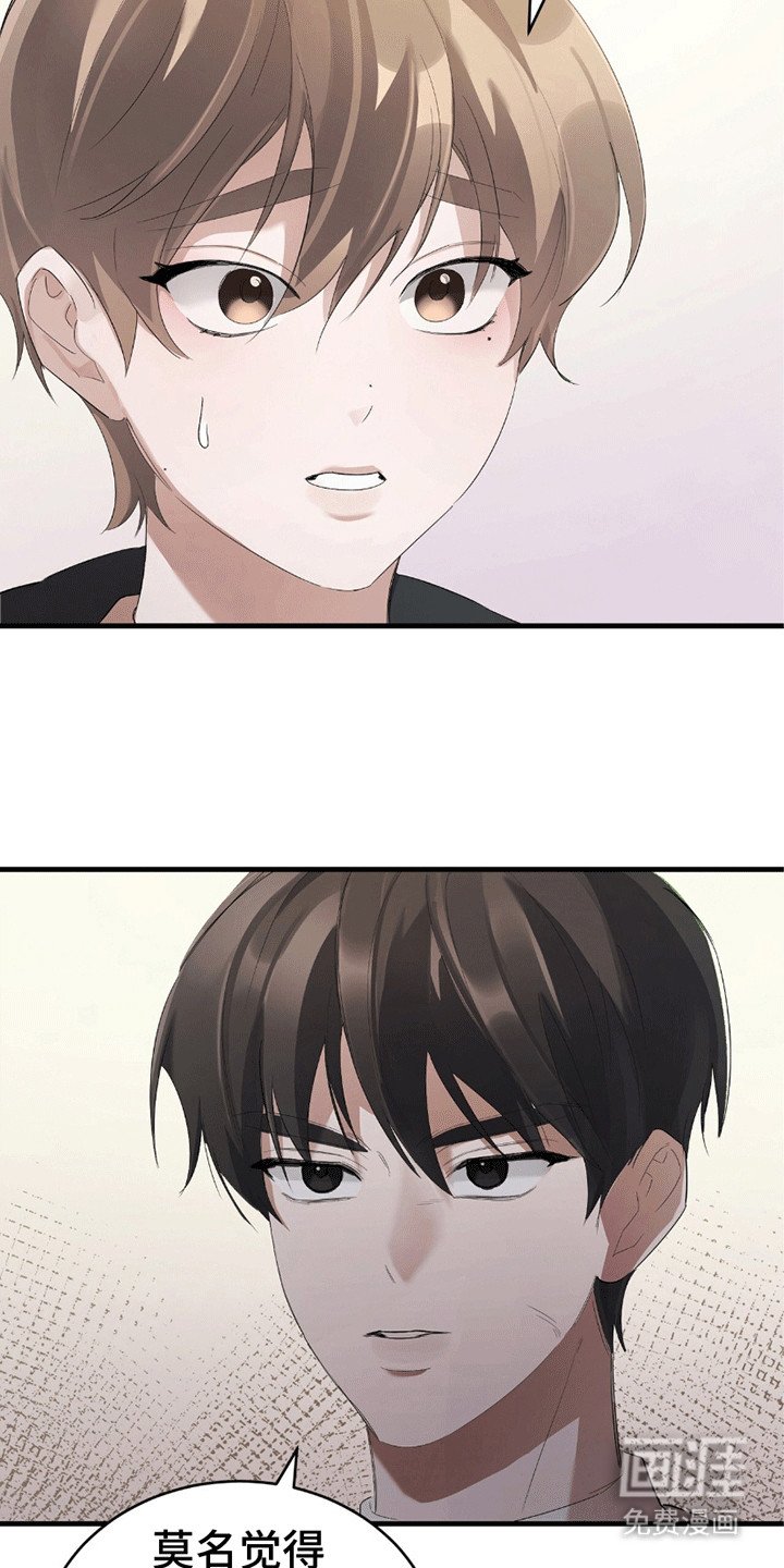 第3章：刀光剑影