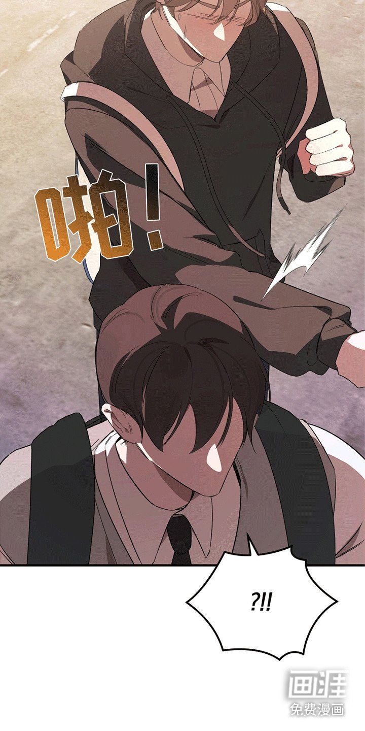 第4章：逃跑