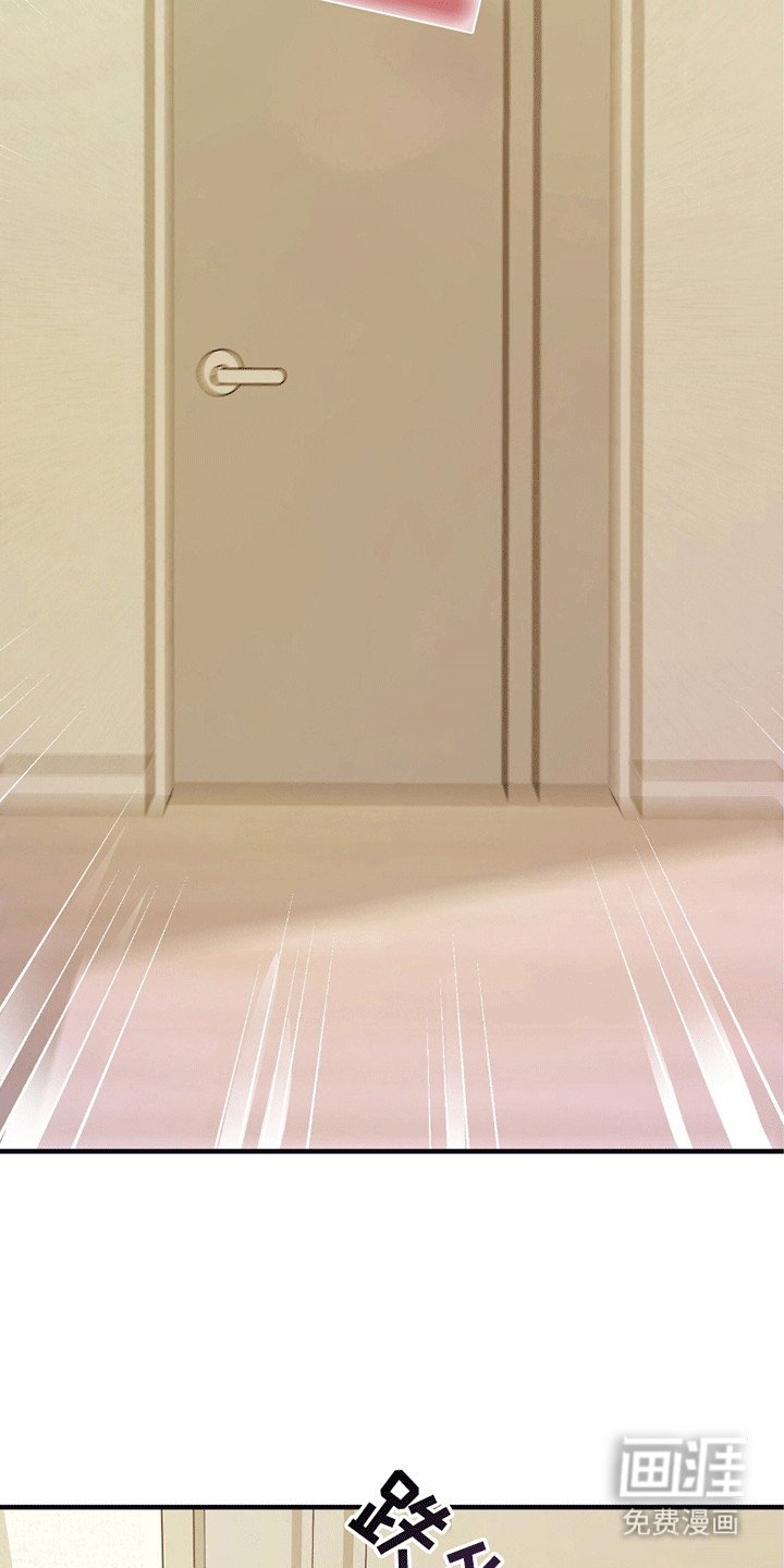 第4章：逃跑