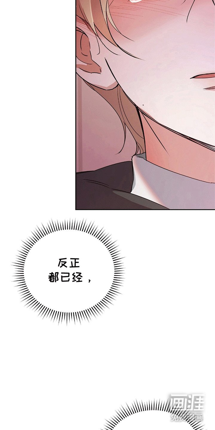 第4章：逃跑