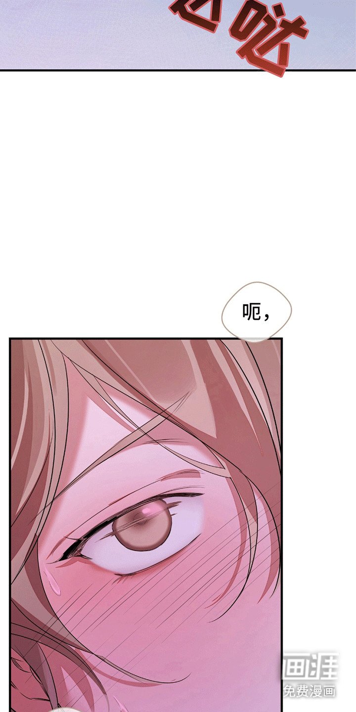 第4章：逃跑