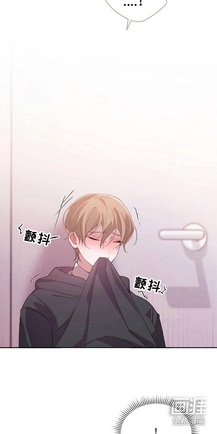 第4章：逃跑