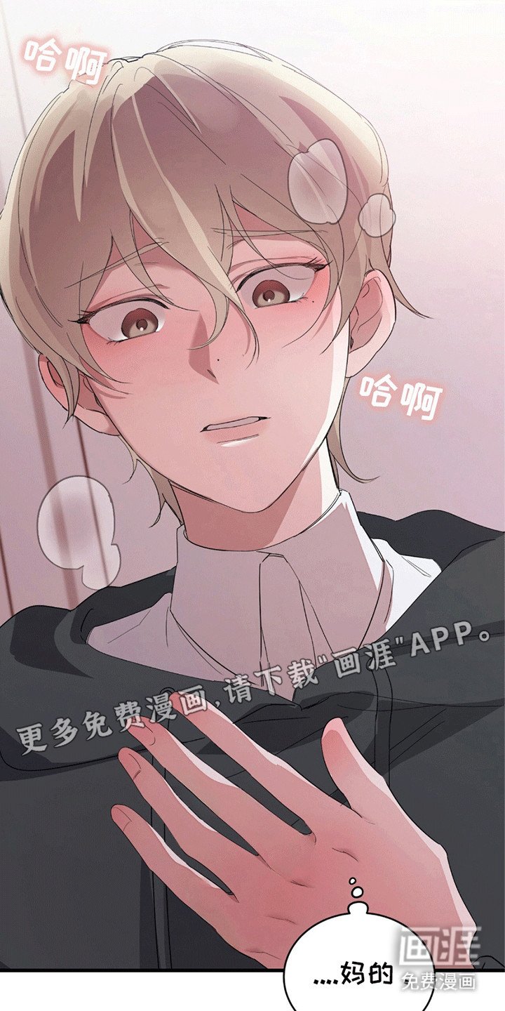 第5章：习惯