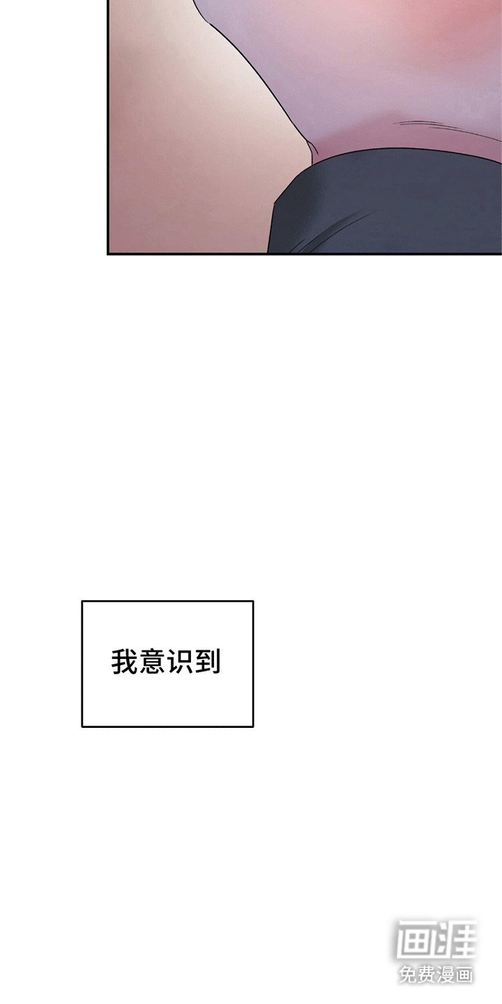 第5章：习惯