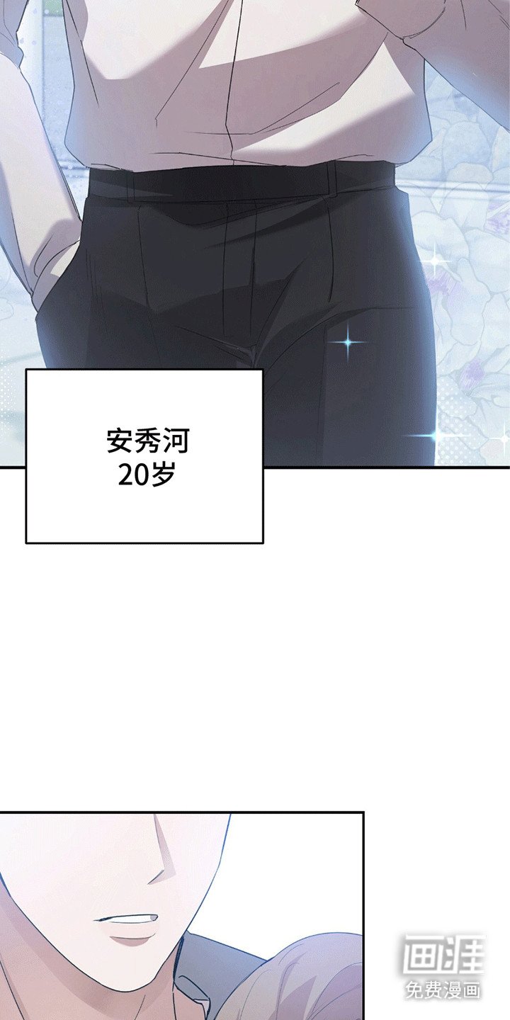 第5章：习惯