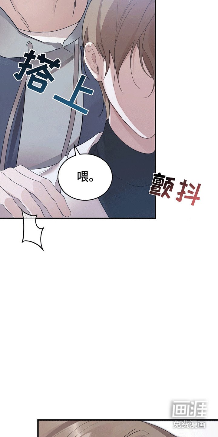 第5章：习惯