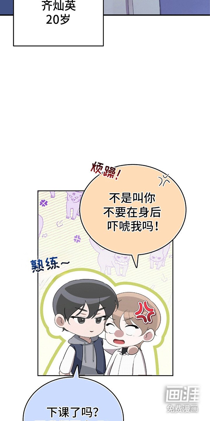 第5章：习惯