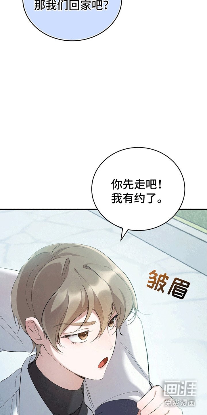 第5章：习惯