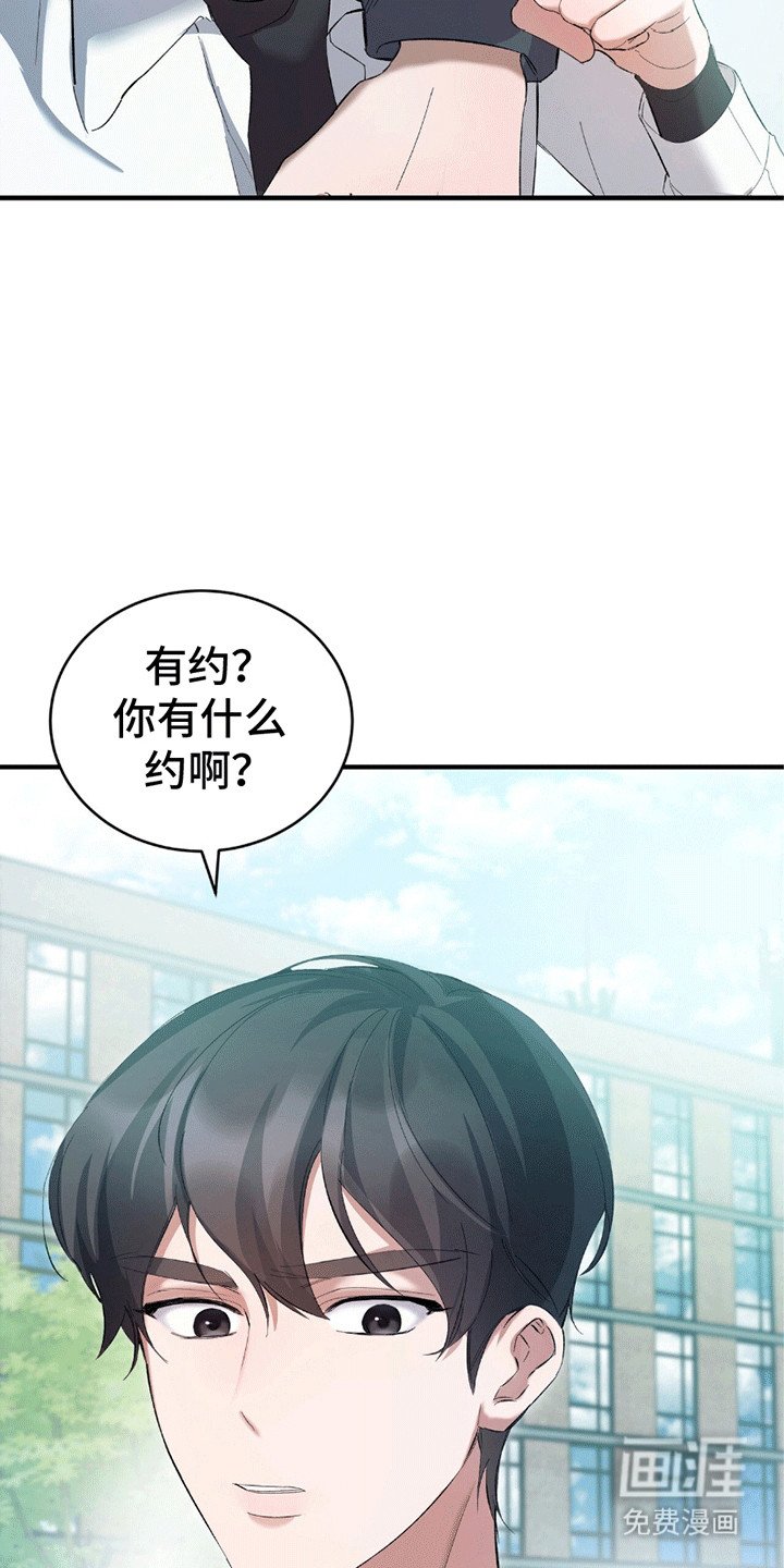 第5章：习惯