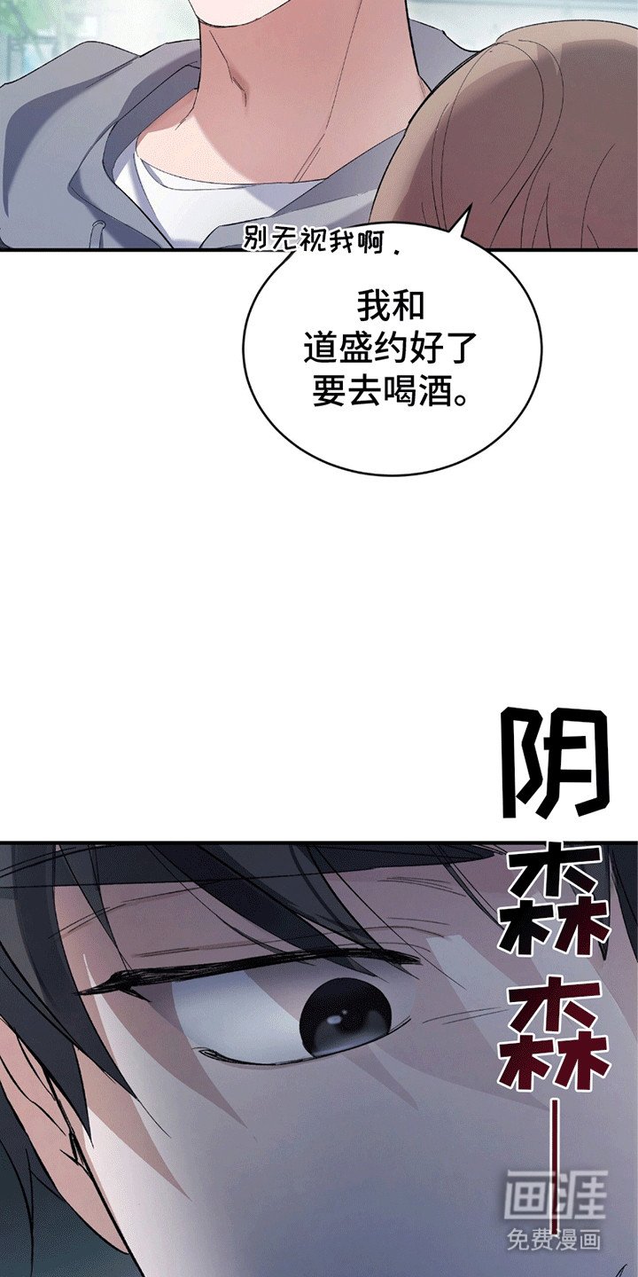 第5章：习惯