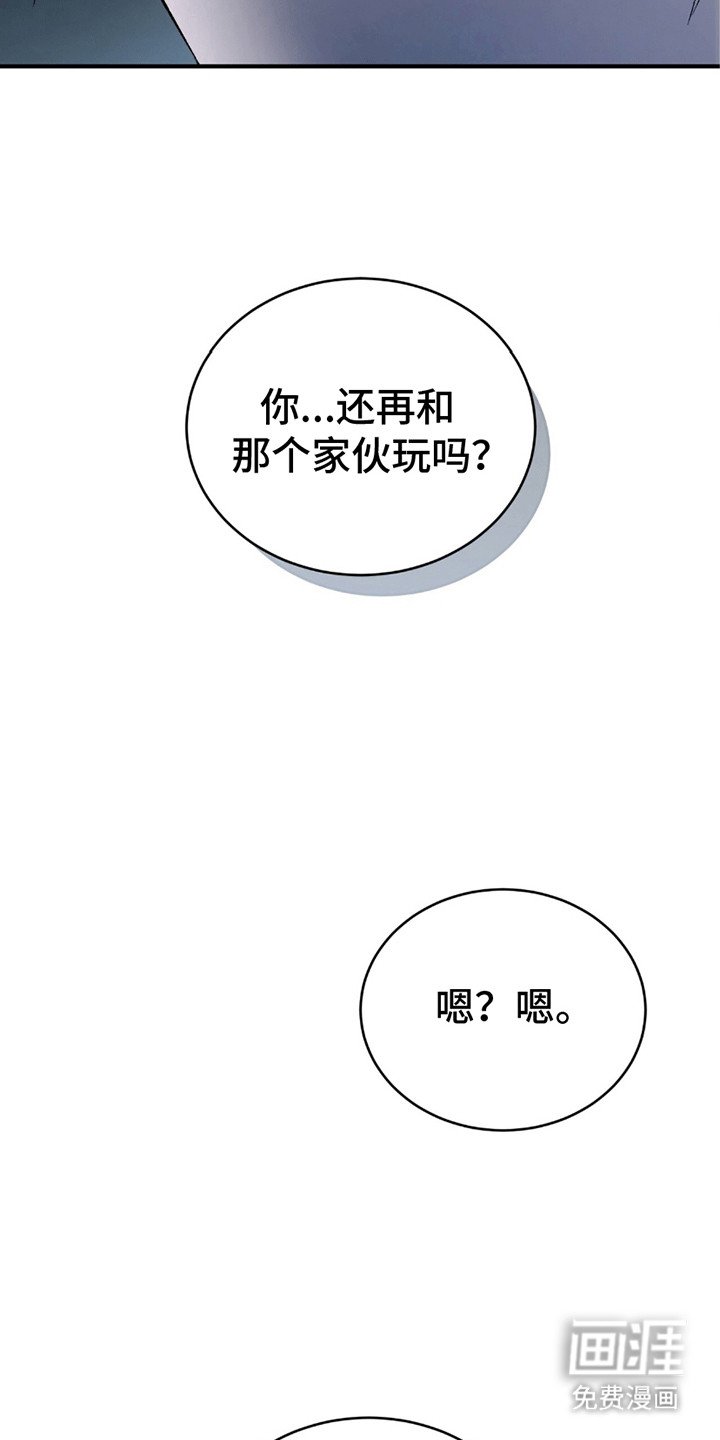 第5章：习惯