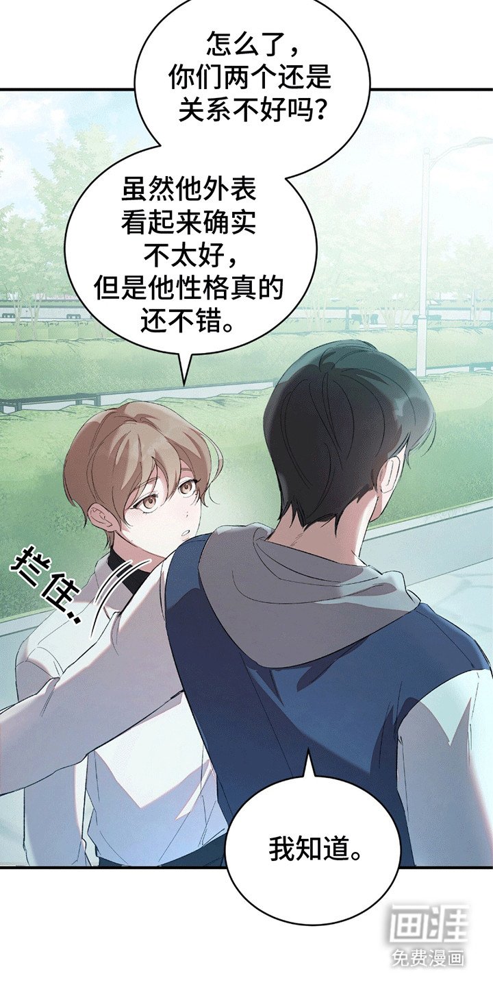 第5章：习惯