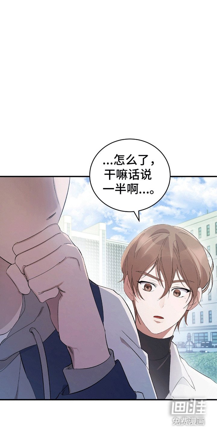 第5章：习惯