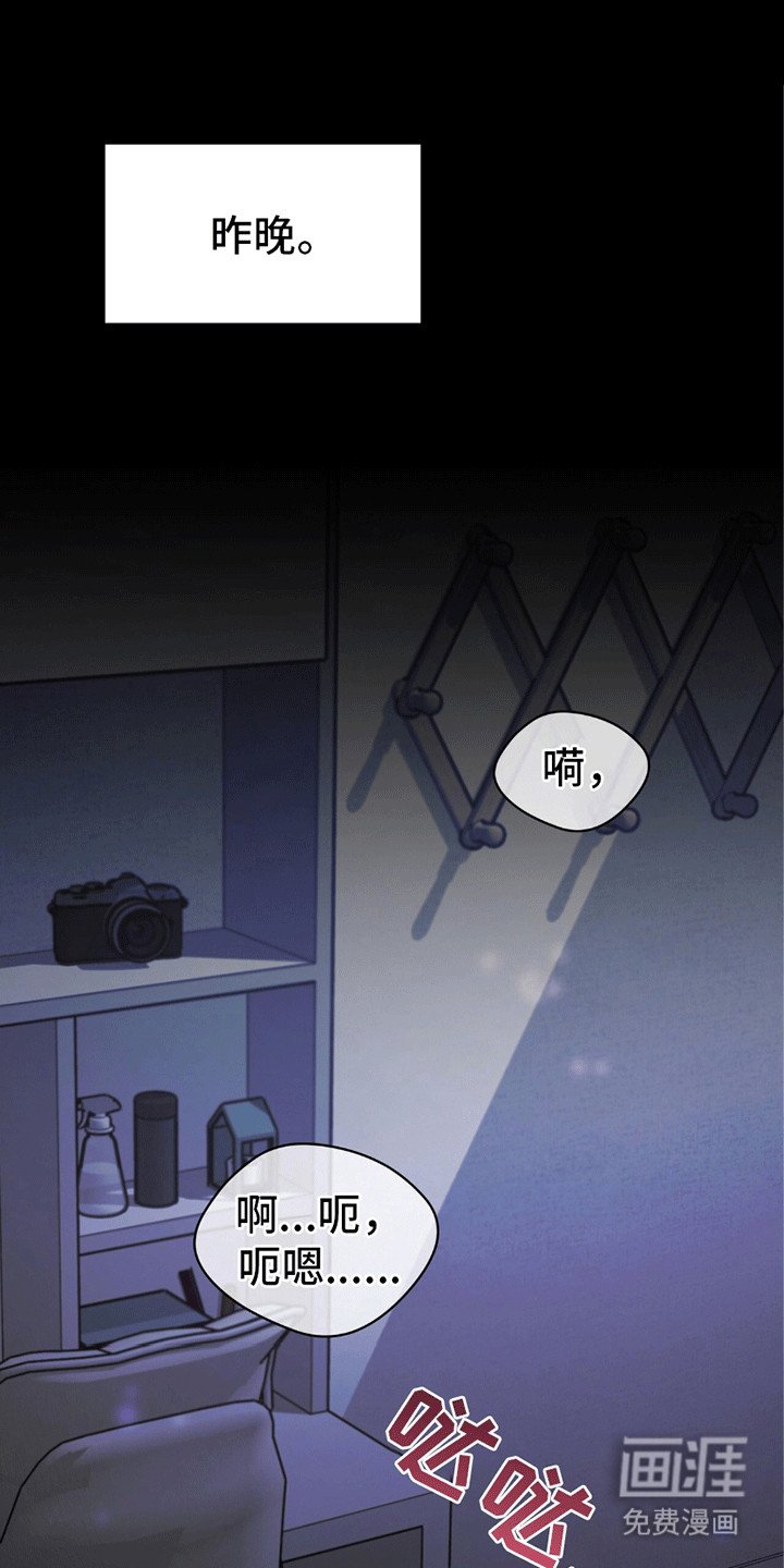第6章：这才是对的
