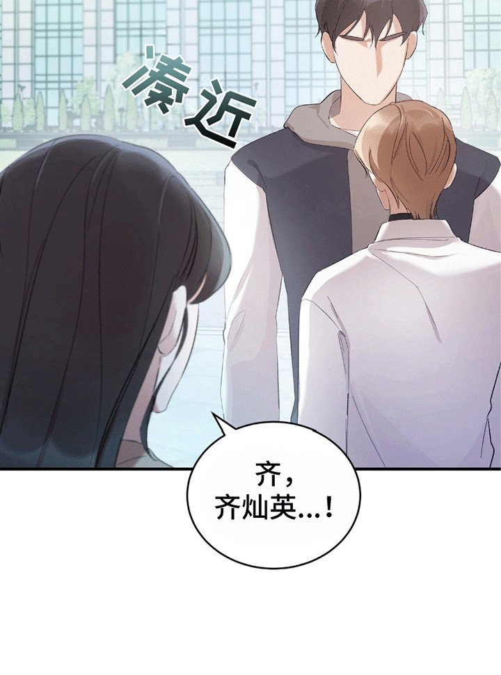 第6章：这才是对的