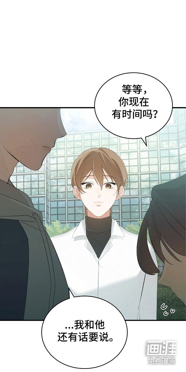 第6章：这才是对的
