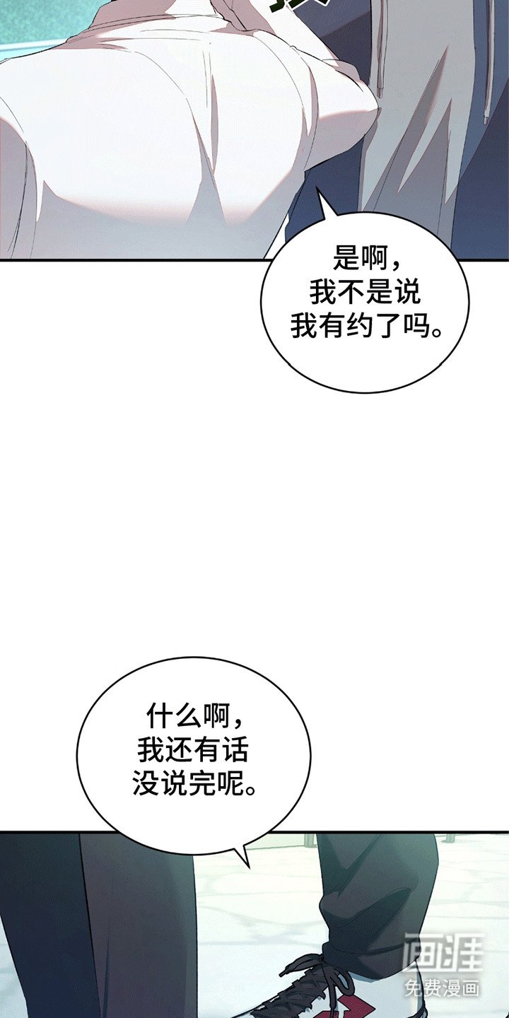 第6章：这才是对的