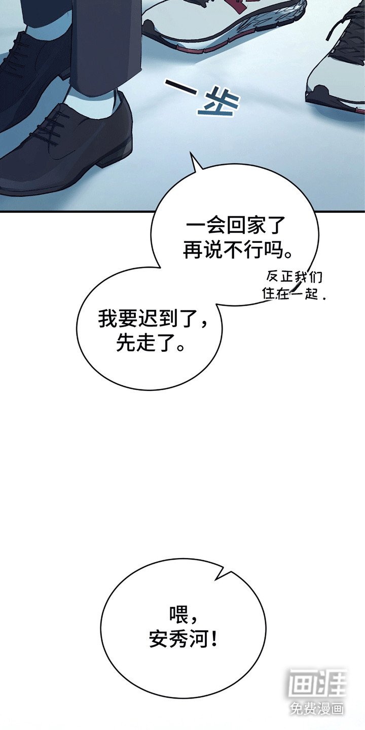第6章：这才是对的