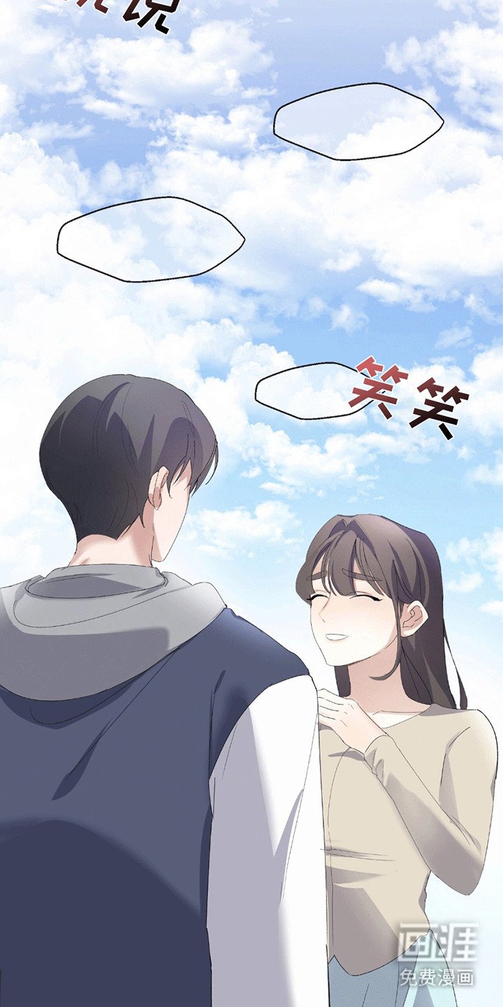 第6章：这才是对的