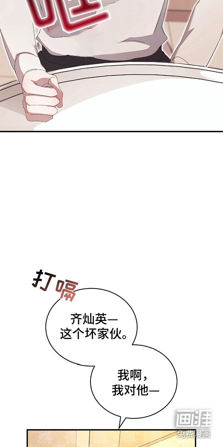 第6章：这才是对的