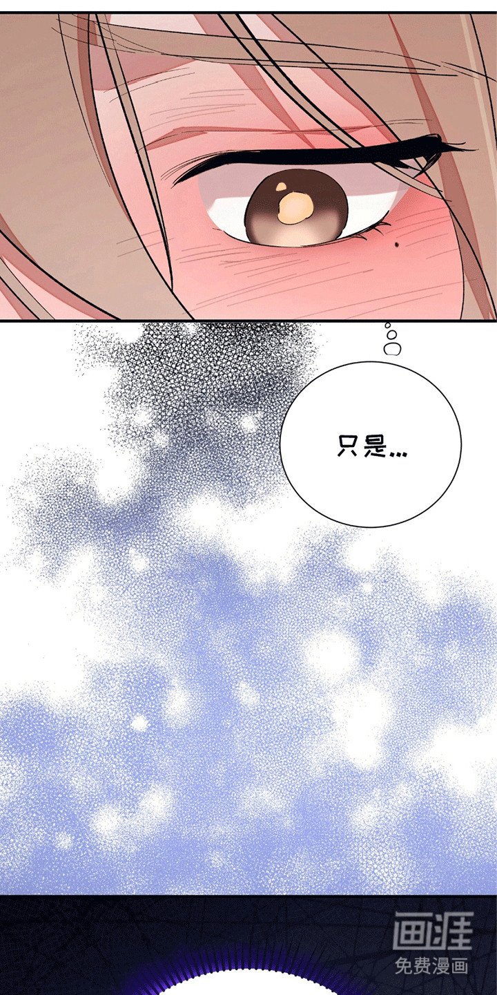第6章：这才是对的