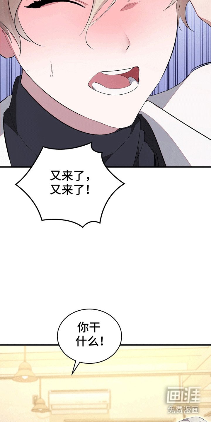 第6章：这才是对的
