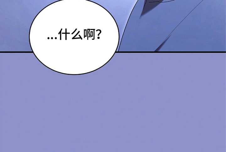第7章：在他身边