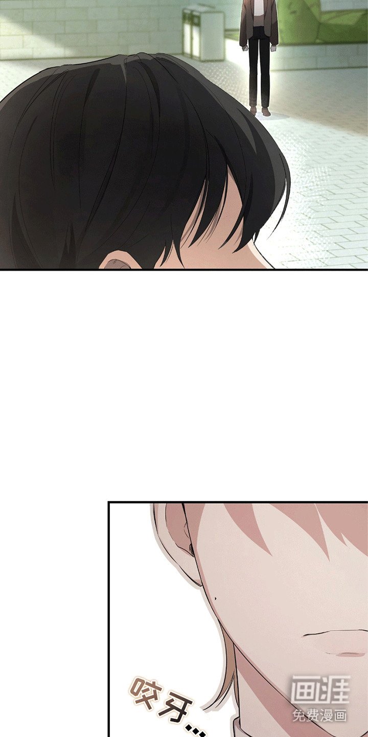 第8章：有人和他告白