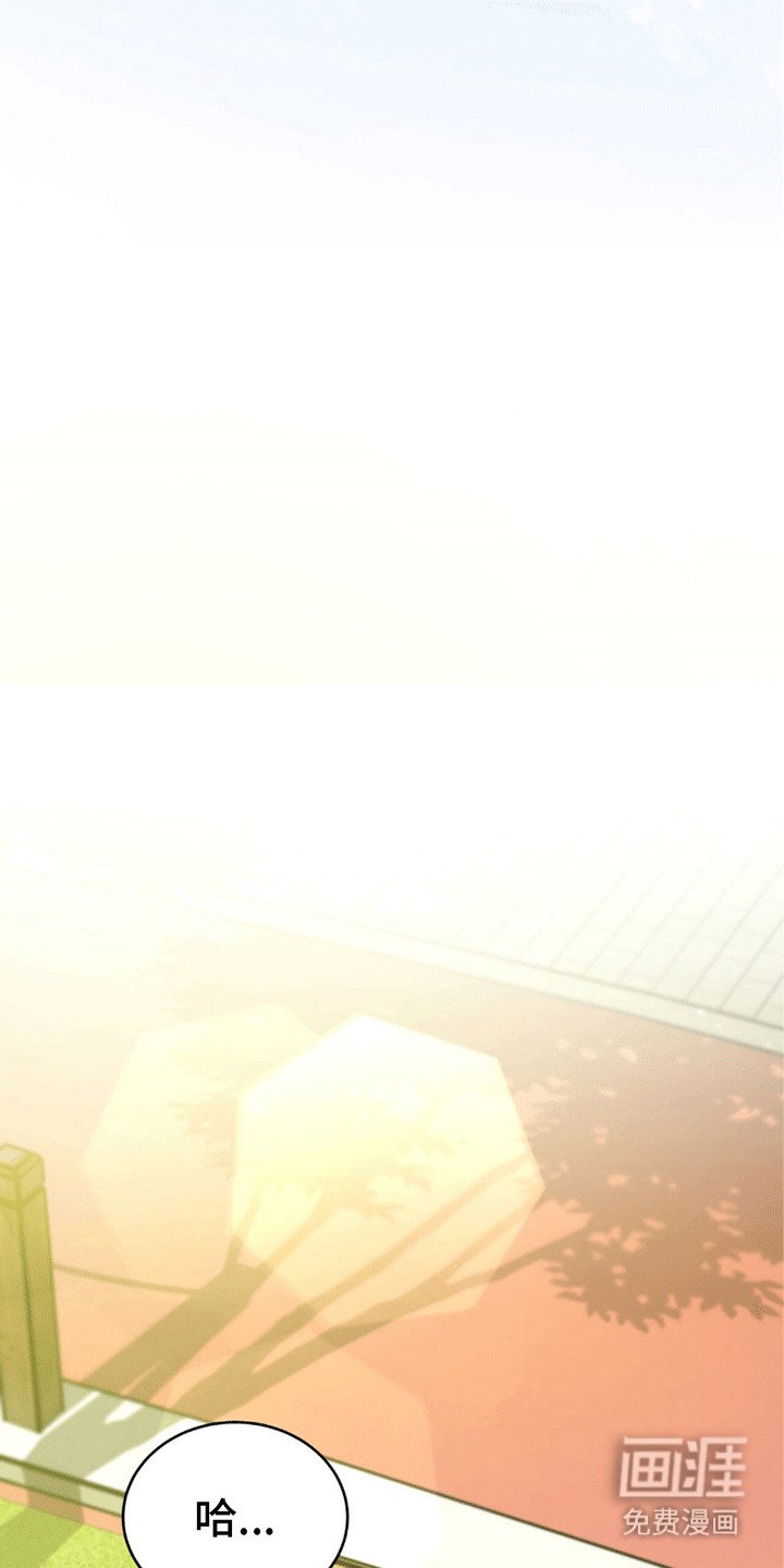 第8章：有人和他告白