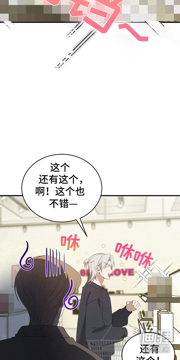第9章：馊主意